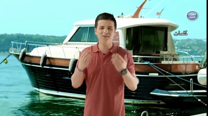 يوسف فارس - يمعودين (فيديو كليب)  2016