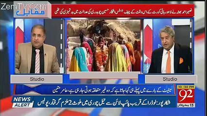 Download Video: Who Could Be The New Chairman Senate -Tells Rauf Klasra