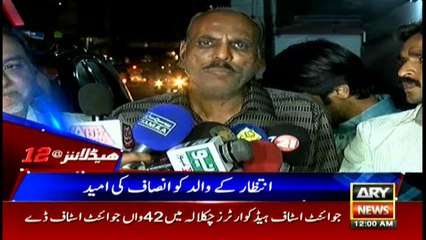 Headlines 0000 2nd March 2018