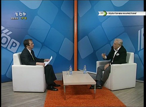 Politički marketing (Blagoje Spaskovski, poverenik OO SNS Bor), Izbori 2018, 1. mart 2018.