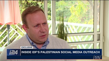 PERSPECTIVES | Inside IDF's Palestinian social media outreach | Thursday, March 1st 2018