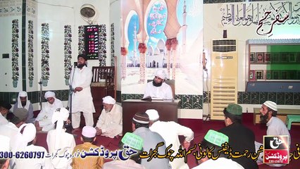 Mangta Madine Jawe Beautiful Naat By Farooq ul Hassan Mustafai