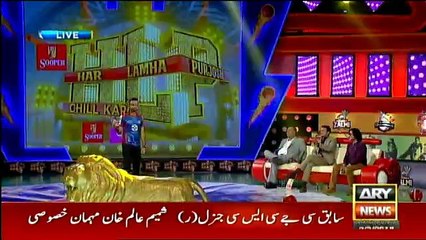 Har Lamha Purjosh (Part - 2) - 1st March 2018