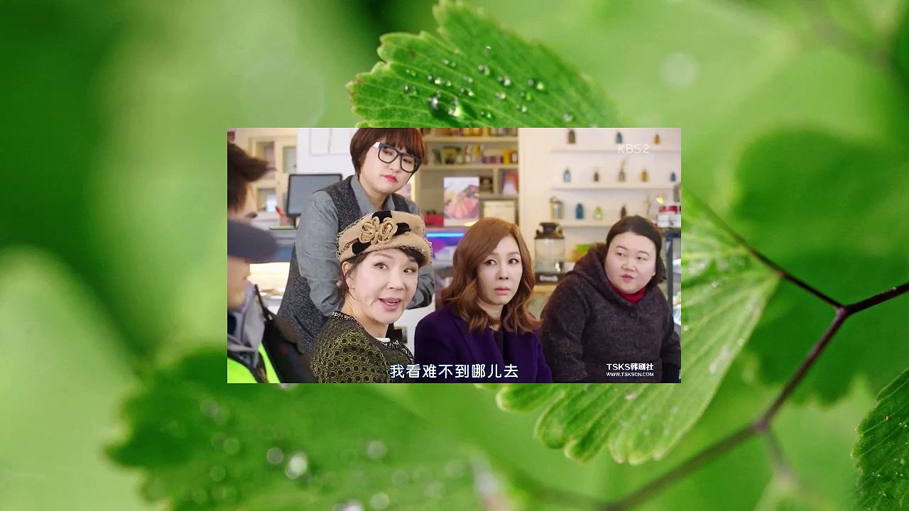 推理的女王2 第1集01