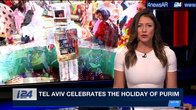 PERSPECTIVES | Tel Aviv celebrates the Holyday of Purim | Thursday, March 1st 2018