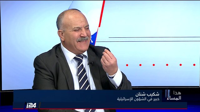 المحلل الإسرائيلي شكيب شنان: ترامب تبنى الموقف الإسرائيلي بشكل كامل وصفقته عرضتها السعودية لأبي مازن