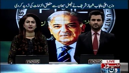 Imran Khan is addicted to lying said Shehbaz Sharif