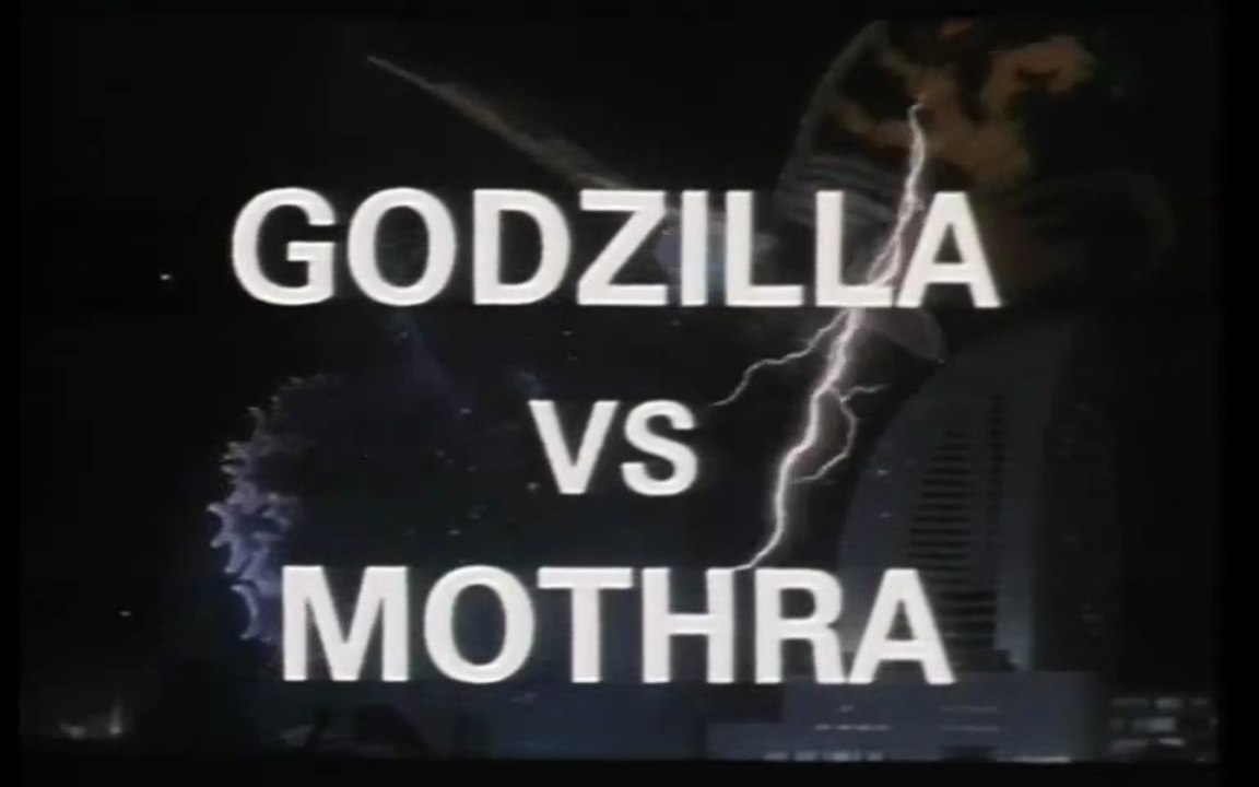 Godzilla vs Mothra - German Video Trailer