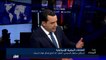 المحلل خميس أبو العافية: النشر اليوم جاء لينتقص من هيبة مصر ويُحرج السيسي أمام الشعب المصري