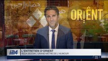 Orient | Avec Cyril Amar | Partie 2 | 01/03/2018