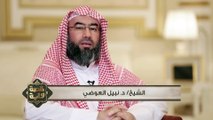 نبيل العوضي قصة وأية الحلقة 1 دعوة النبي (ص)
