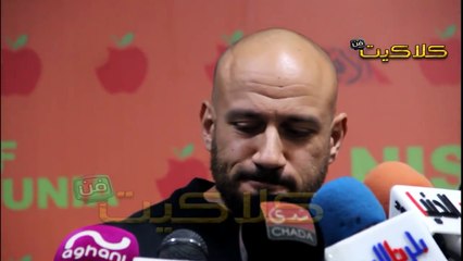 اضحك مع مكي لما والدته شافت شخصية حزلقوم وهو قاعد جنبها