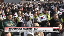 South Korean President urges Japan to sincerely face up to historical truth, justice
