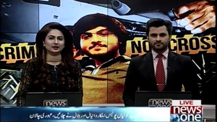 Intezar murder case Police gives clean chit to ACLC SSP, Madiha Kayani