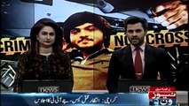 Intezar Murder case, JIT meeting in karachi