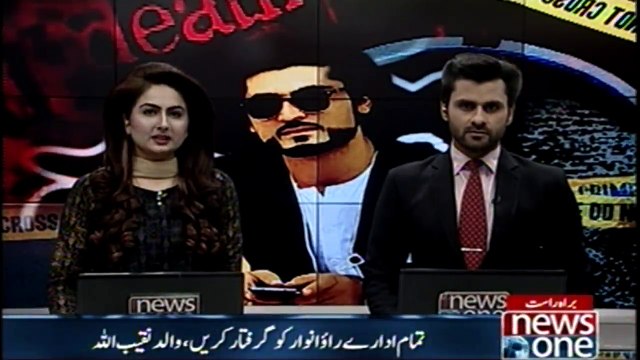 Naqeeb Father Demands for the immediate Arrest of the Killers