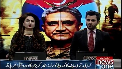 The efforts will be made to keep the conditions normal in Karach Said the army chief