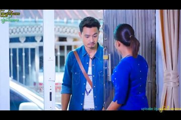ပန္းႏွစ္ပြင့္ စီးခ်င္း (  ျမန္မာဇာတ္လမ္းတြဲ ) အပိုင္း   ၄
