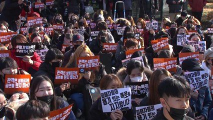 공연계 '미투' 지지 관객들 '위드 유' 집회 열어 / YTN