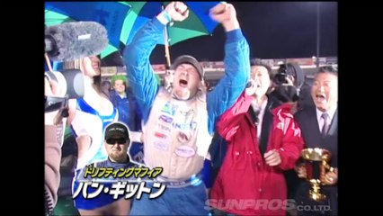 V OPT 168 ② D1追走 日米対決 / JPN vs USA all star match!!