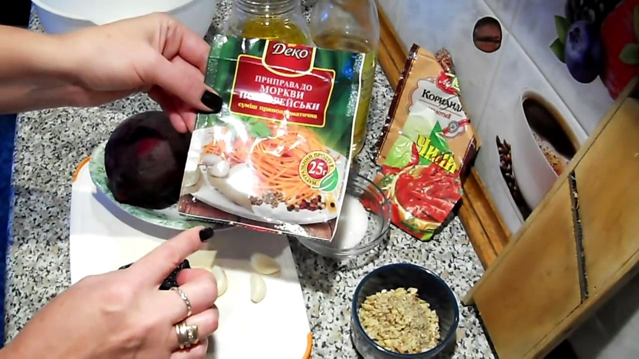 СВЕКЛА ПО-КОРЕЙСКИ | Irina Belaja