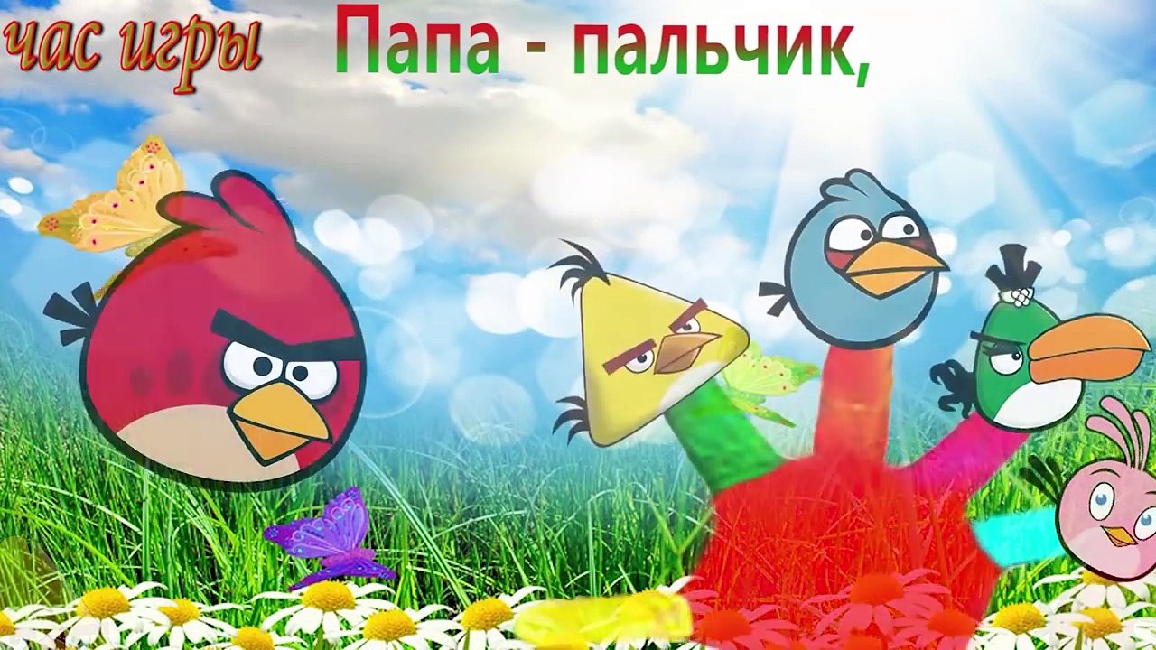 Семья пальчиков коллекция песенки Смешарики Лун...