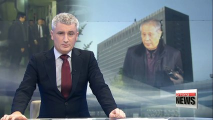 Elder brother of ex-President questioned in corruption probe