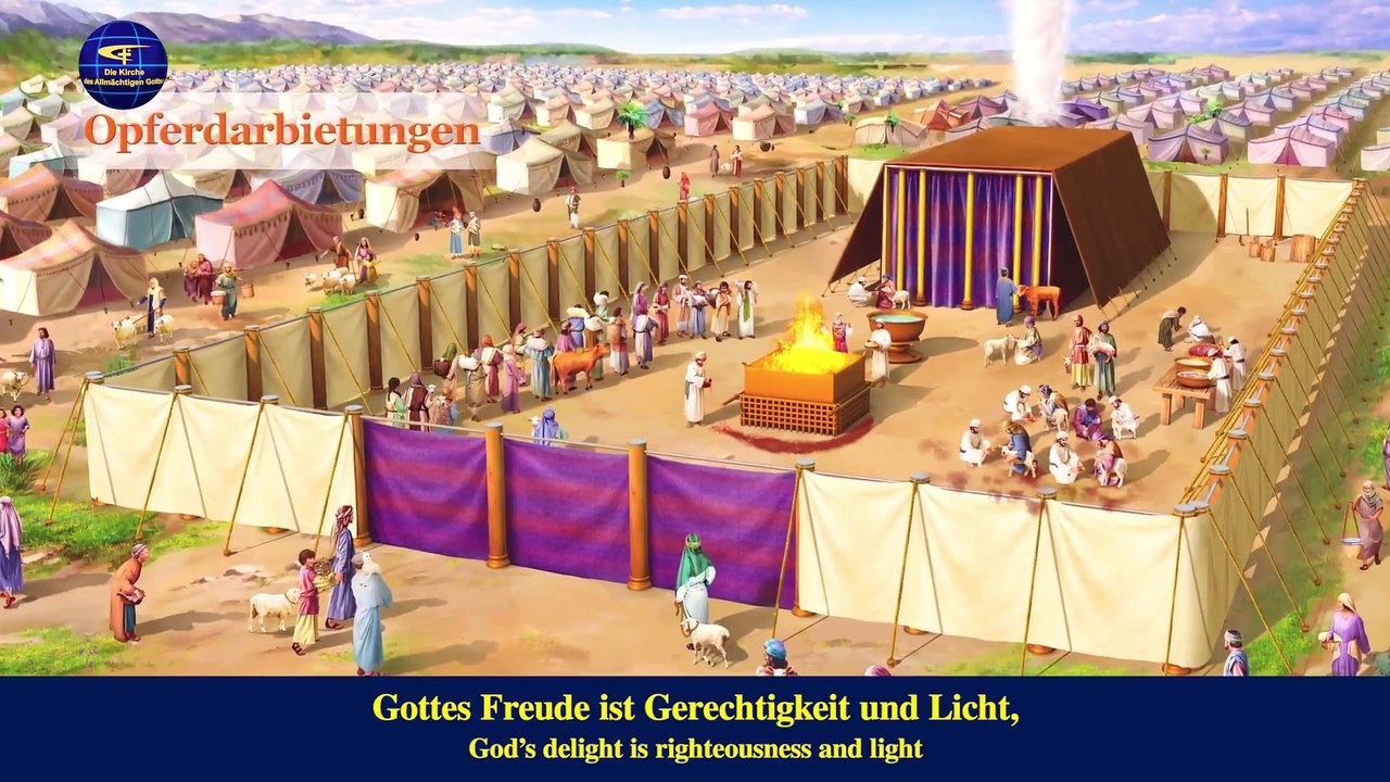 Christliche Lieder | Gottes Disposition ist erhaben und groß