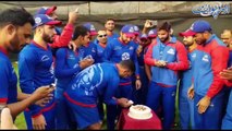 Shahid Afridi Birthday Celebration at Sharjah Cricket Stadium PSL 3