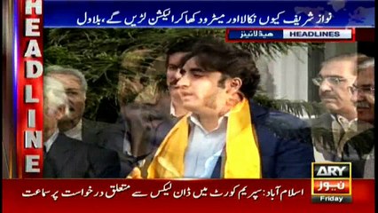 Headlines 0900 2nd March 2018