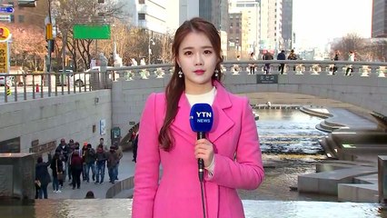 [날씨] 누그러든 꽃샘추위...주말 기온 '쑥', 따뜻 / YTN