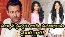 Salman Khan Shocked by Sridevi's Daughter