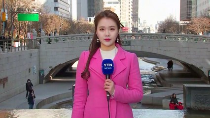 [날씨] 전국 보름달 볼 수 있어...주말 봄기운 물씬 / YTN