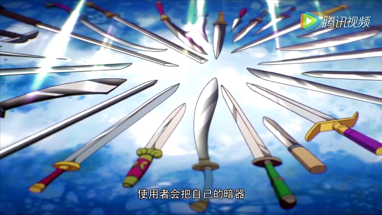 [一人之下]第09集_bd