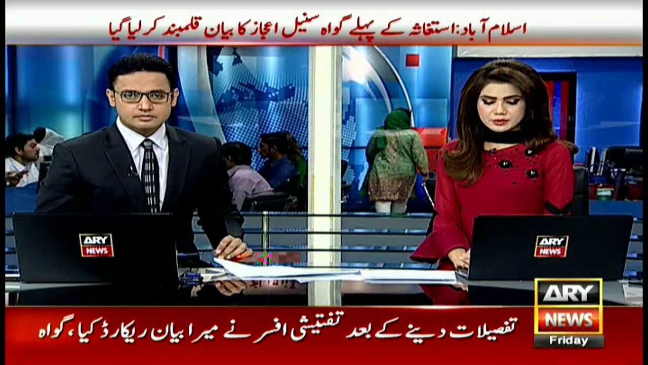 Marium Auranzeb talks to media