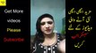 Zara Shah Stage Drama Actress Talking To Fans part #3