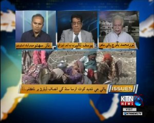 Issues- Naz Sahito- 1st March 2018