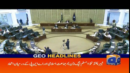 Geo Headlines - 01 PM - 02 March 2018