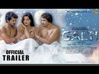 GALTI Official Theatrical Trailer _ Anushka Srivastava, Arun Kant _ Releasing 2018