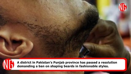Never Style Your Beard In Pakistan Or Else You're In Trouble