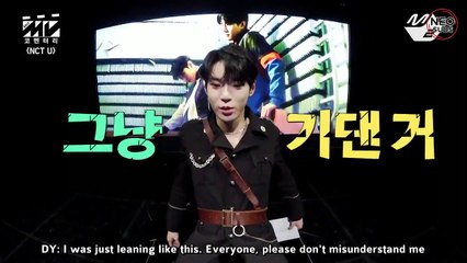 [NEOSUBS] 180301 NCT U BOSS MV Commentary