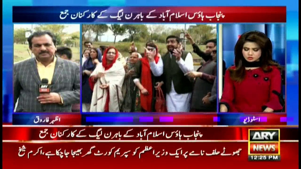 Bulletins 1200 2nd March 2018