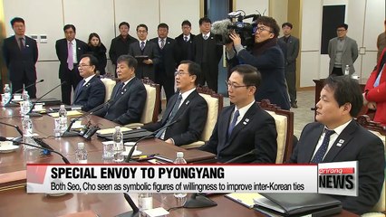 S. Korea to send special envoy to N. Korea for first time in 10 years