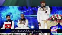 Har Des Main Gunjay Ga, Ab Ya Rasulallah, Hafiz Tahir Qadri, Ultra HD, Excellent Quality