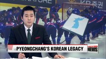 IOC releases documentary on unified Korean women's ice hockey team