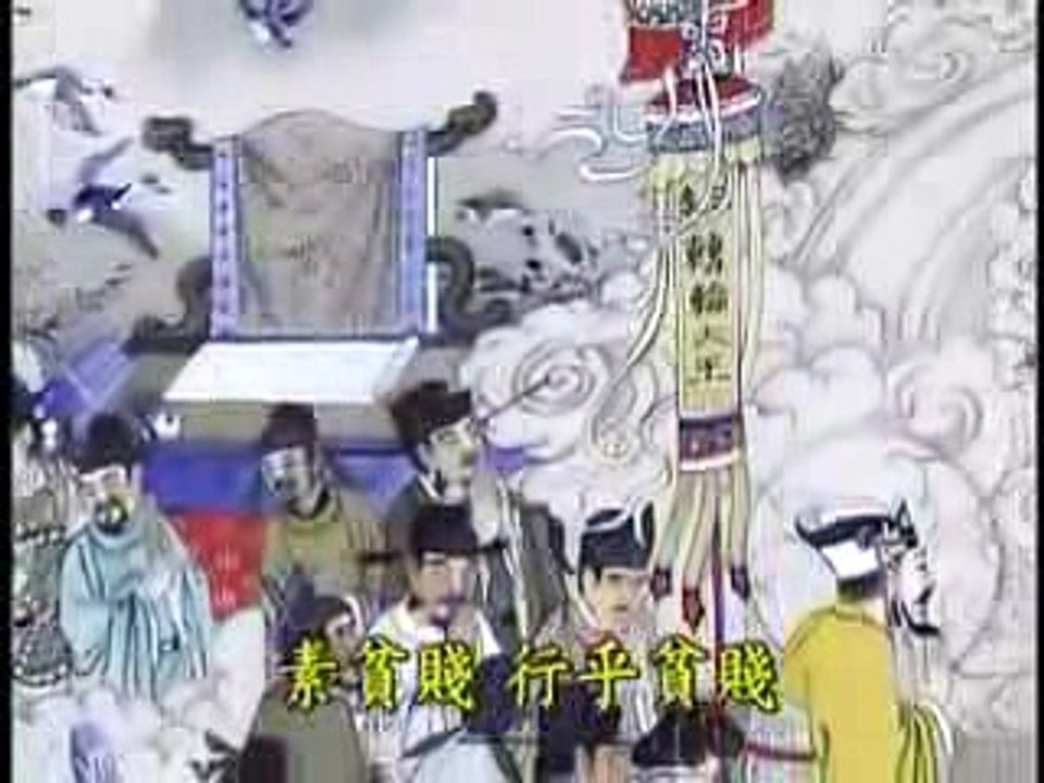 NHÂN QUẢ LUÂN HỒI NHÂN DUYÊN PHƯỚC BÁU HOẶC ĐỌA ĐỊA NGỤC HOẶC ĐƯỢC LUÂN HỒI DỀU DO NGHIỆP BÁO MÌNH TẠO