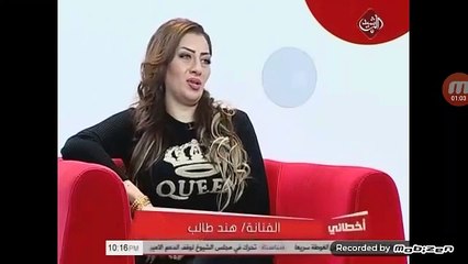 هند طالب : تنازلت عن شرفي لكي اعيش انا و اولادي