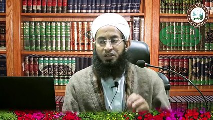 Daily Hadith | Basic right of a citizen in islamic country by Mustafa aziz