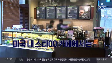 세계인이 ‘김 맛’에 반했다