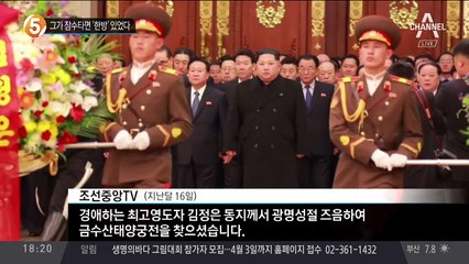 그가 잠수타면 ‘한방’ 있었다